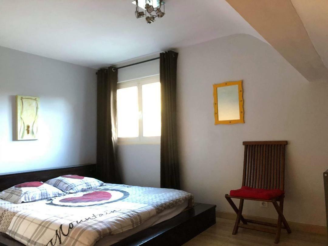 Apartment Petit Yatou Appart'